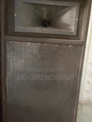 Sound Box
