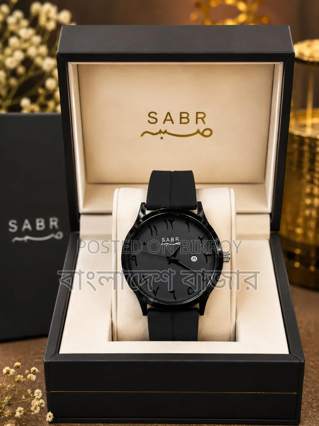 SABR Boys Watch – Magnet Belt