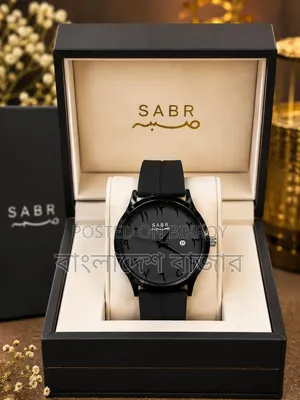 SABR Boys Watch – Magnet Belt