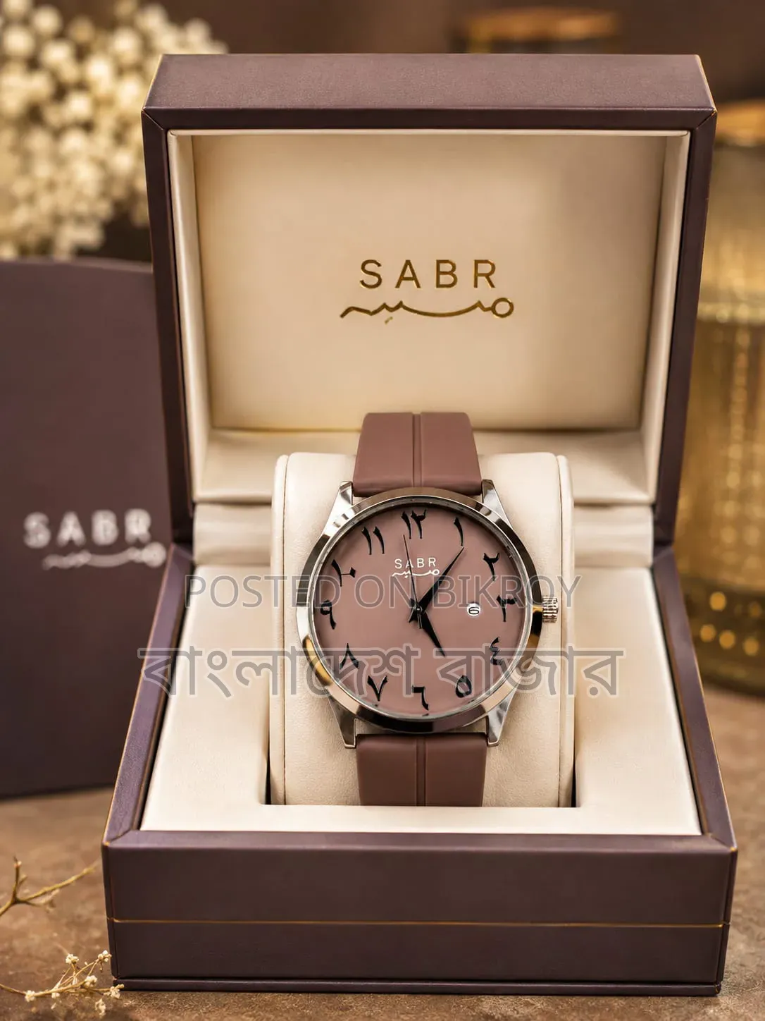 SABR Boys Watch – Magnet Belt