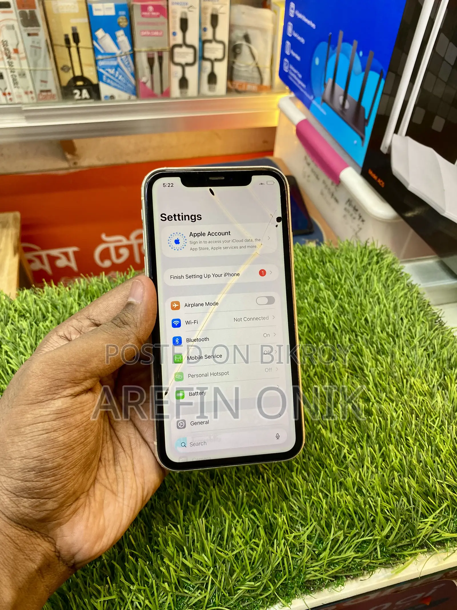 অ্যাপল আইফোন ১১ ১২৮ জিবি হোয়াইট