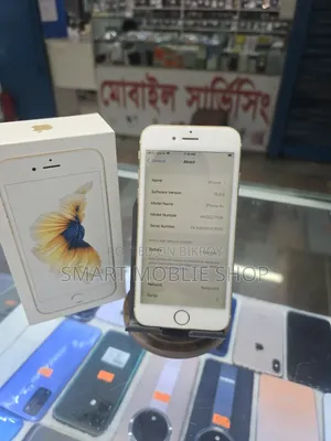 অ্যাপল আইফোন ৬এস ৬৪ জিবি হোয়াইট