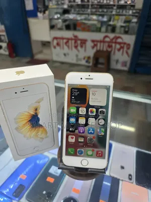 অ্যাপল আইফোন ৬এস ৬৪ জিবি হোয়াইট