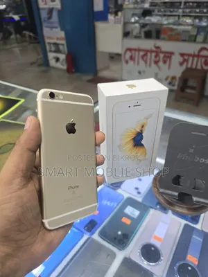 অ্যাপল আইফোন ৬এস ৬৪ জিবি হোয়াইট