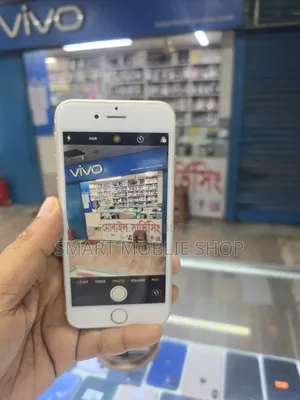 অ্যাপল আইফোন ৬এস ৬৪ জিবি হোয়াইট
