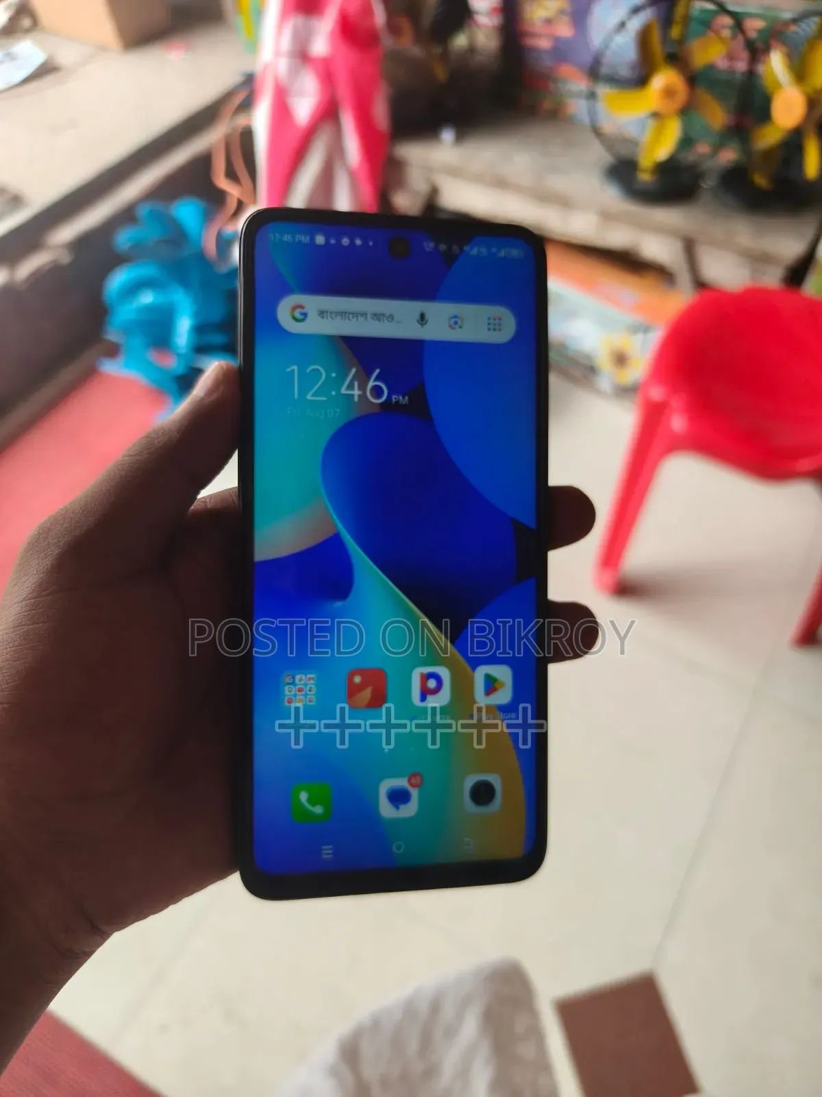 টেকনো পপ ৮ ৬৪ জিবি ব্ল্যাক