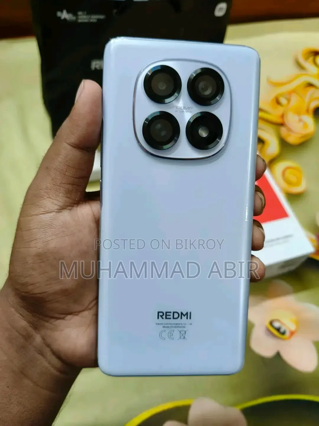 শাওমি রেডমি নোট ১৫ ২৫৬ জিবি ব্লু