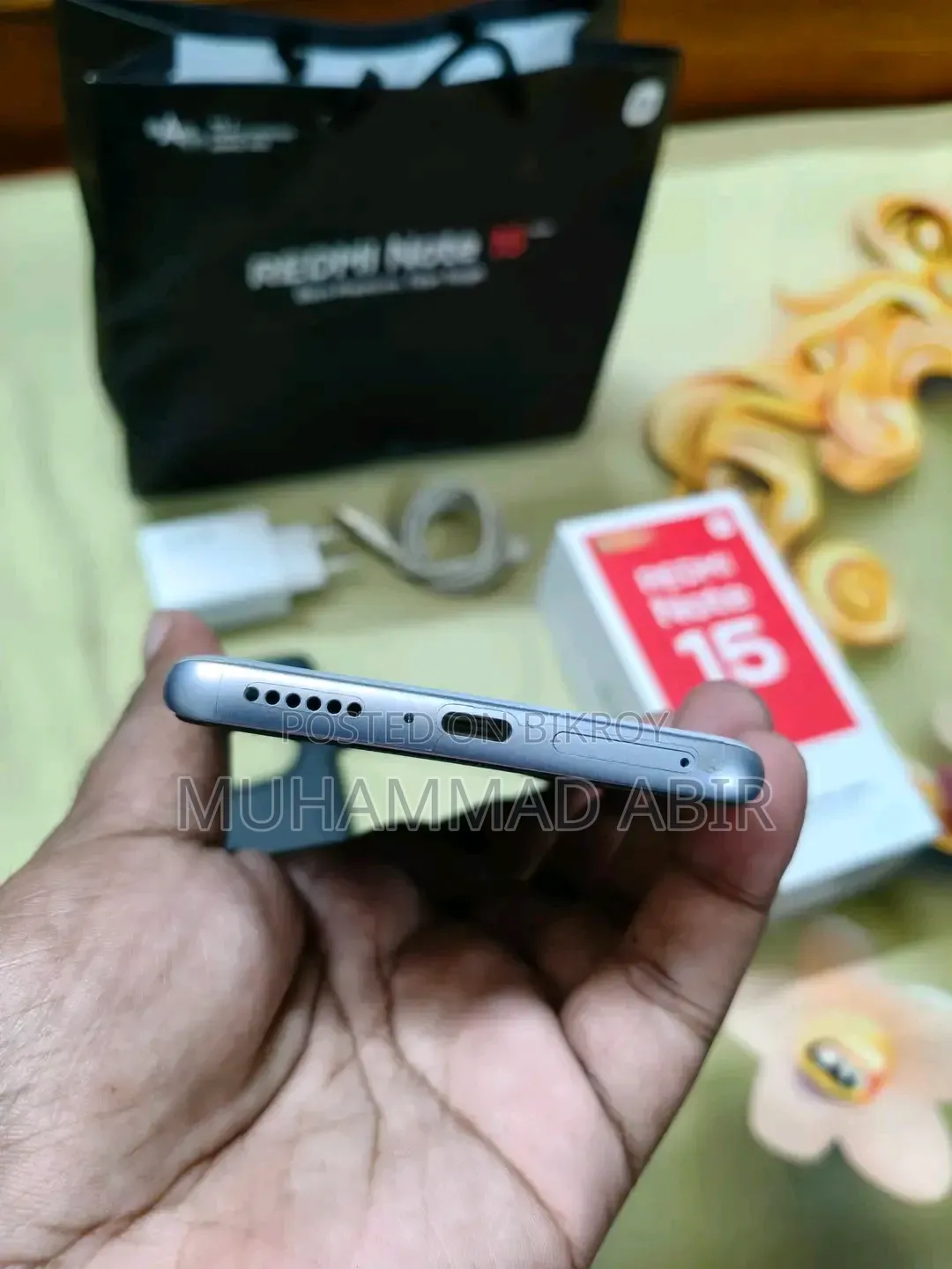 শাওমি রেডমি নোট ১৫ ২৫৬ জিবি ব্লু