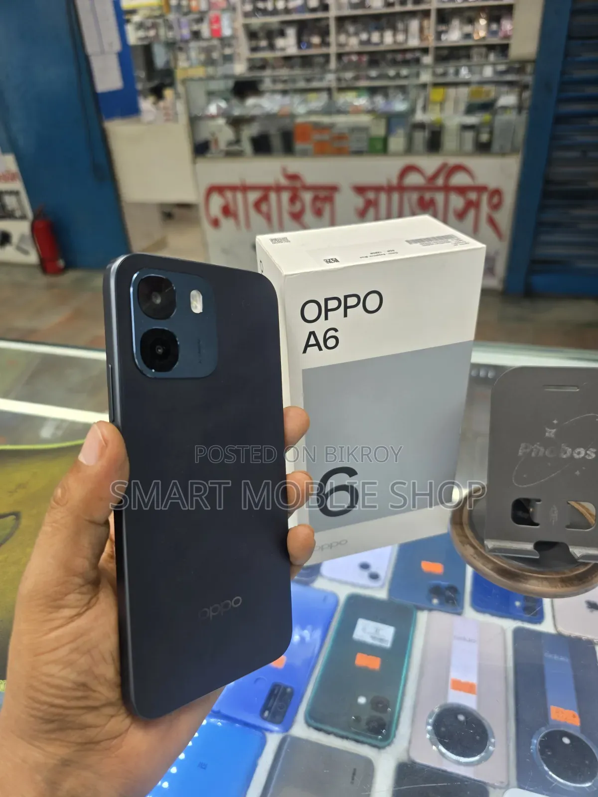 নিউ ওপ্পো এ৬ ১২৮ জিবি গ্রাফাইট