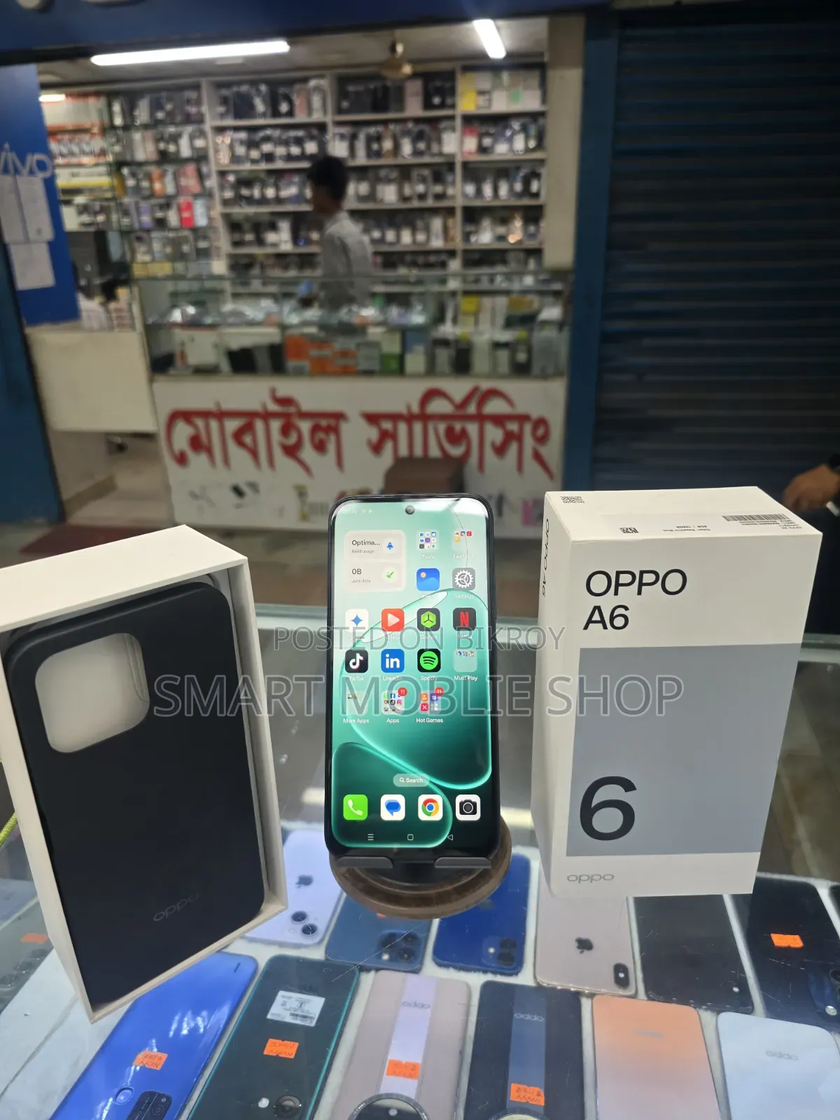 নিউ ওপ্পো এ৬ ১২৮ জিবি গ্রাফাইট
