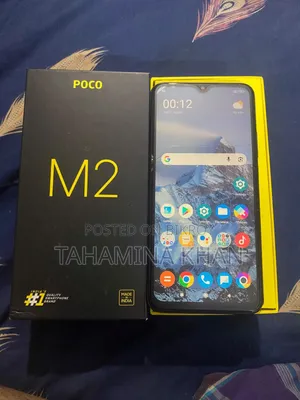 শাওমি পোকো এম২ ৬৪ জিবি নীল