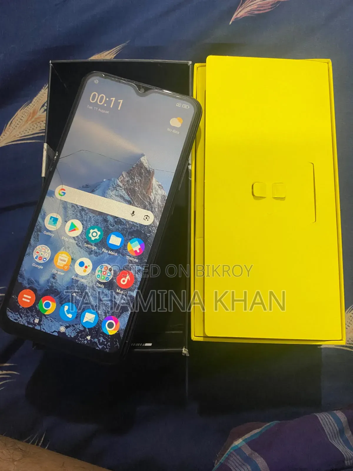শাওমি পোকো এম২ ৬৪ জিবি নীল