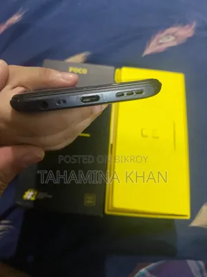 শাওমি পোকো এম২ ৬৪ জিবি নীল