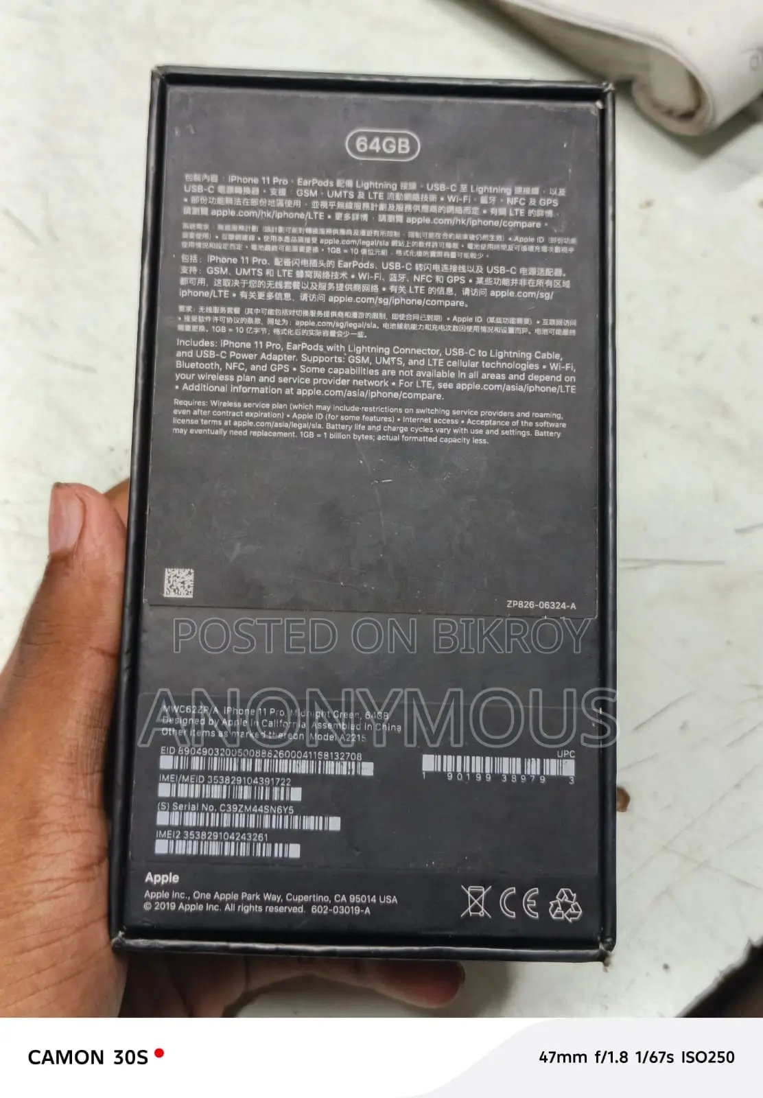 Apple iPhone 11 Pro 64 GB Green