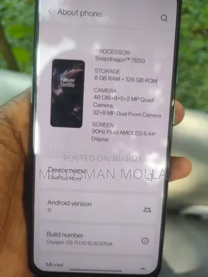 ওয়ানপ্লাস নর্ড ১২৮ জিবি