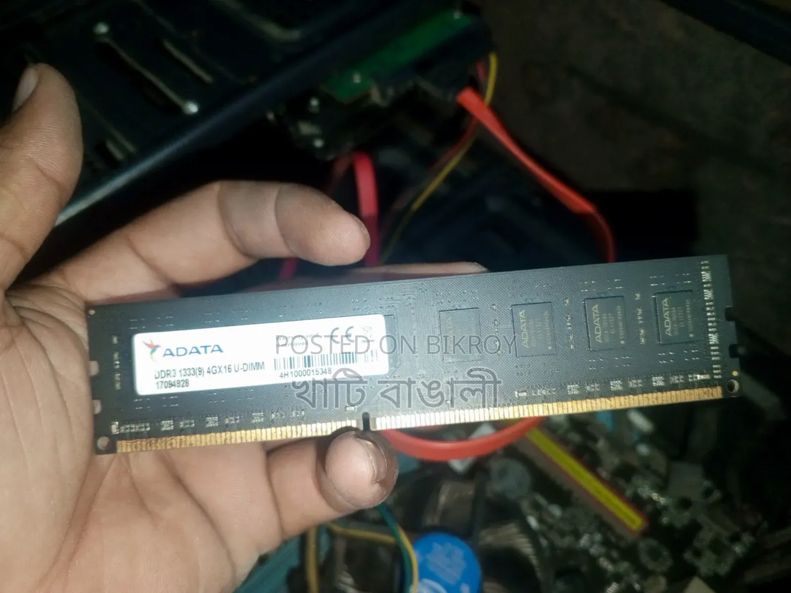 Desktop Computer 4GB Intel Core i3 HDD 500GB