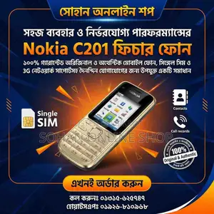 নোকিয়া সি২-০১ ব্ল্যাক