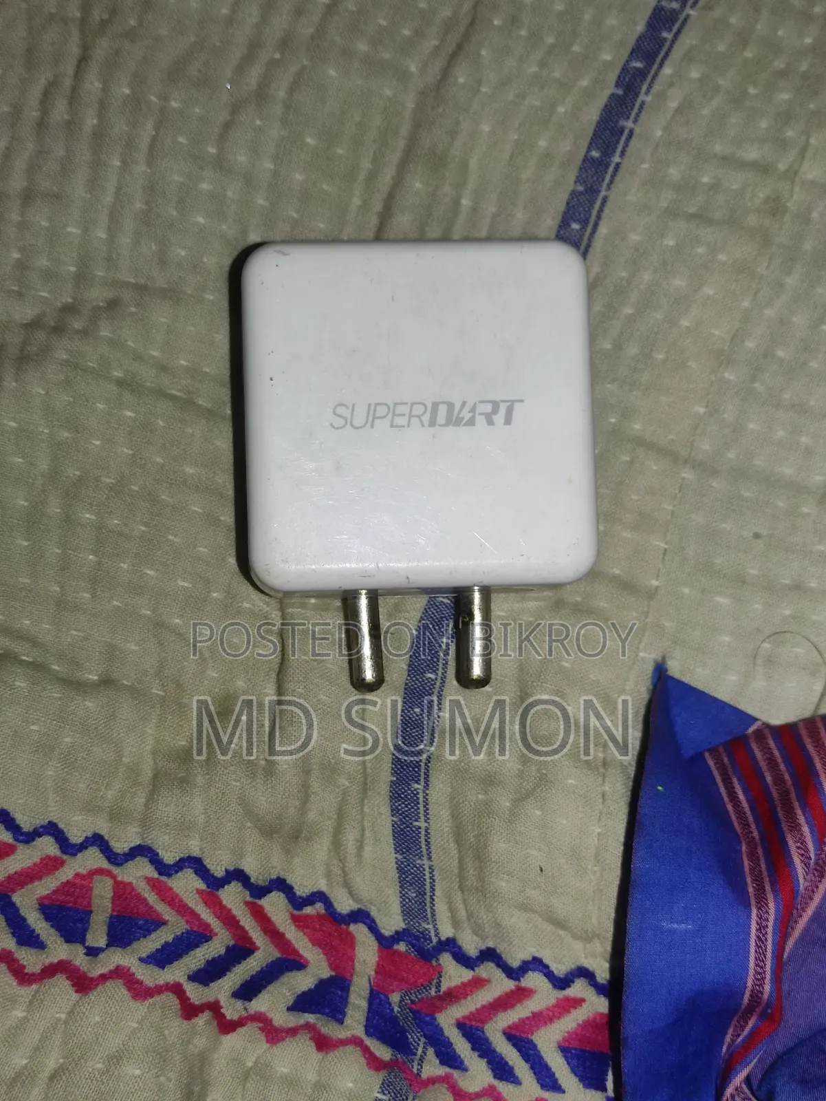 ৬৫ ওয়াট চার্জার