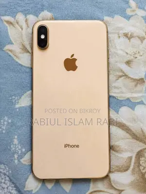 অ্যাপল আইফোন এক্সএস ম্যাক্স ২৫৬ জিবি গোল্ড