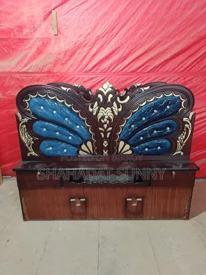 এমডিএফ ফুল বক্স বাটারফ্লাই খাট