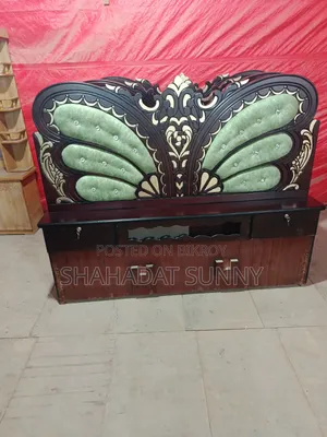 এমডিএফ ফুল বক্স বাটারফ্লাই খাট