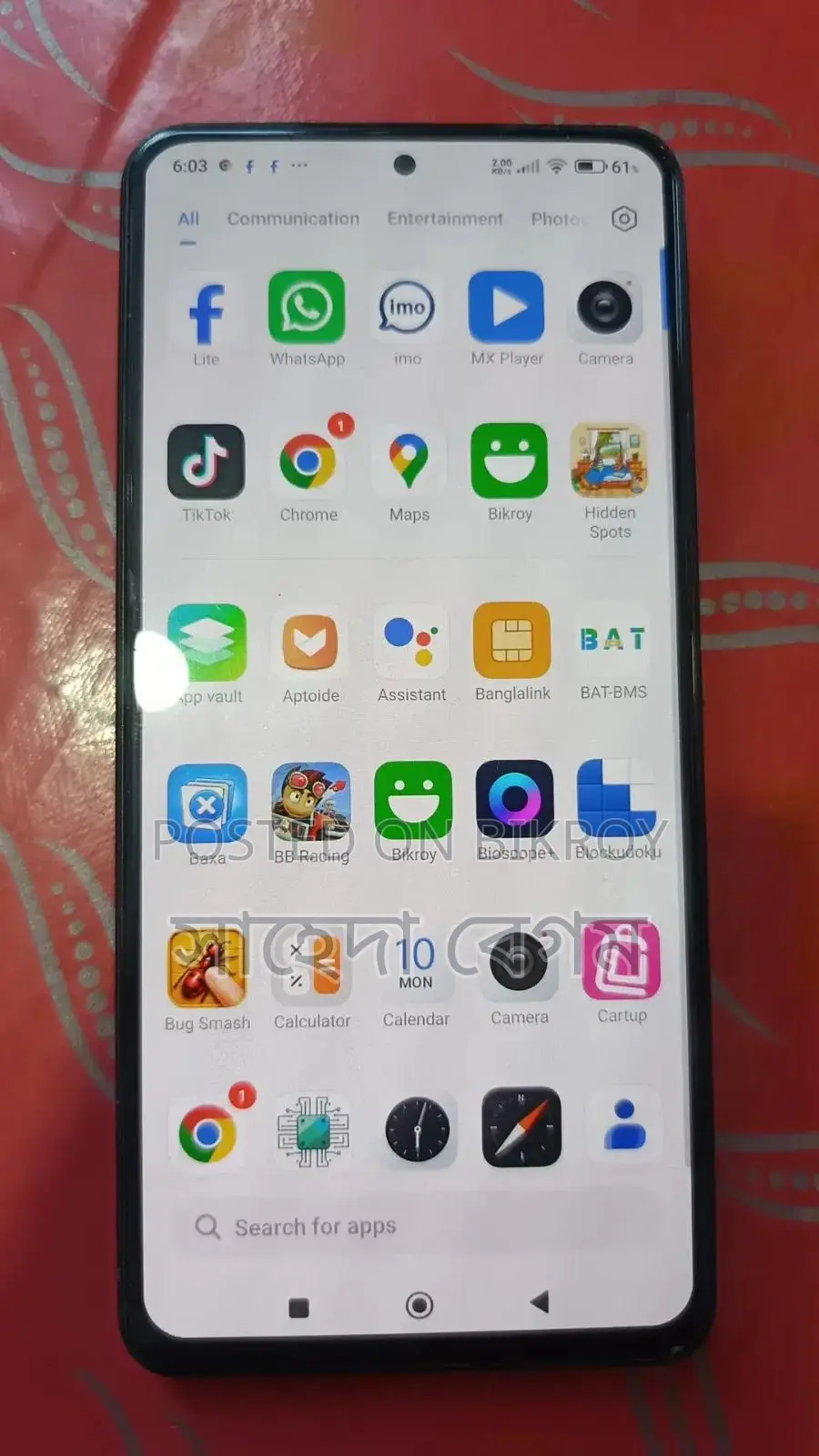 শাওমি রেডমি নোট ১১ ১২৮ জিবি ব্ল্যাক