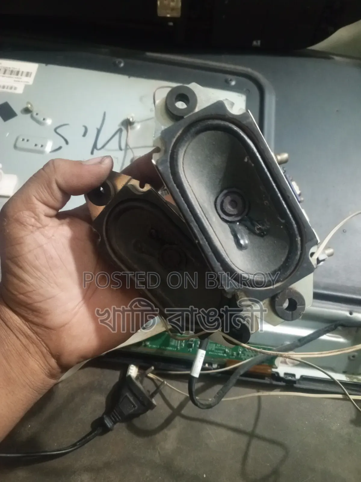 TV Motherboard