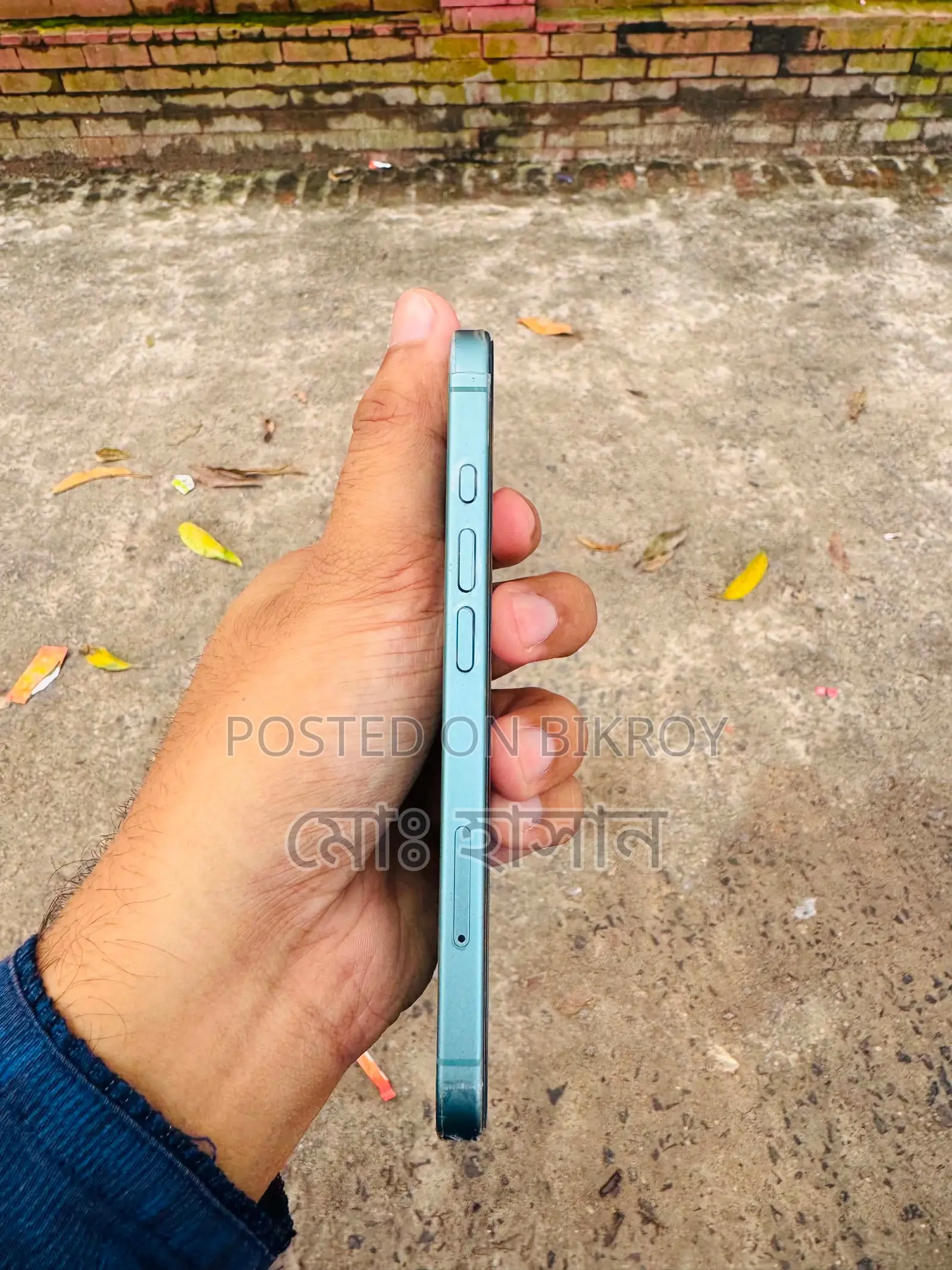 Apple iPhone 16 128 GB Green