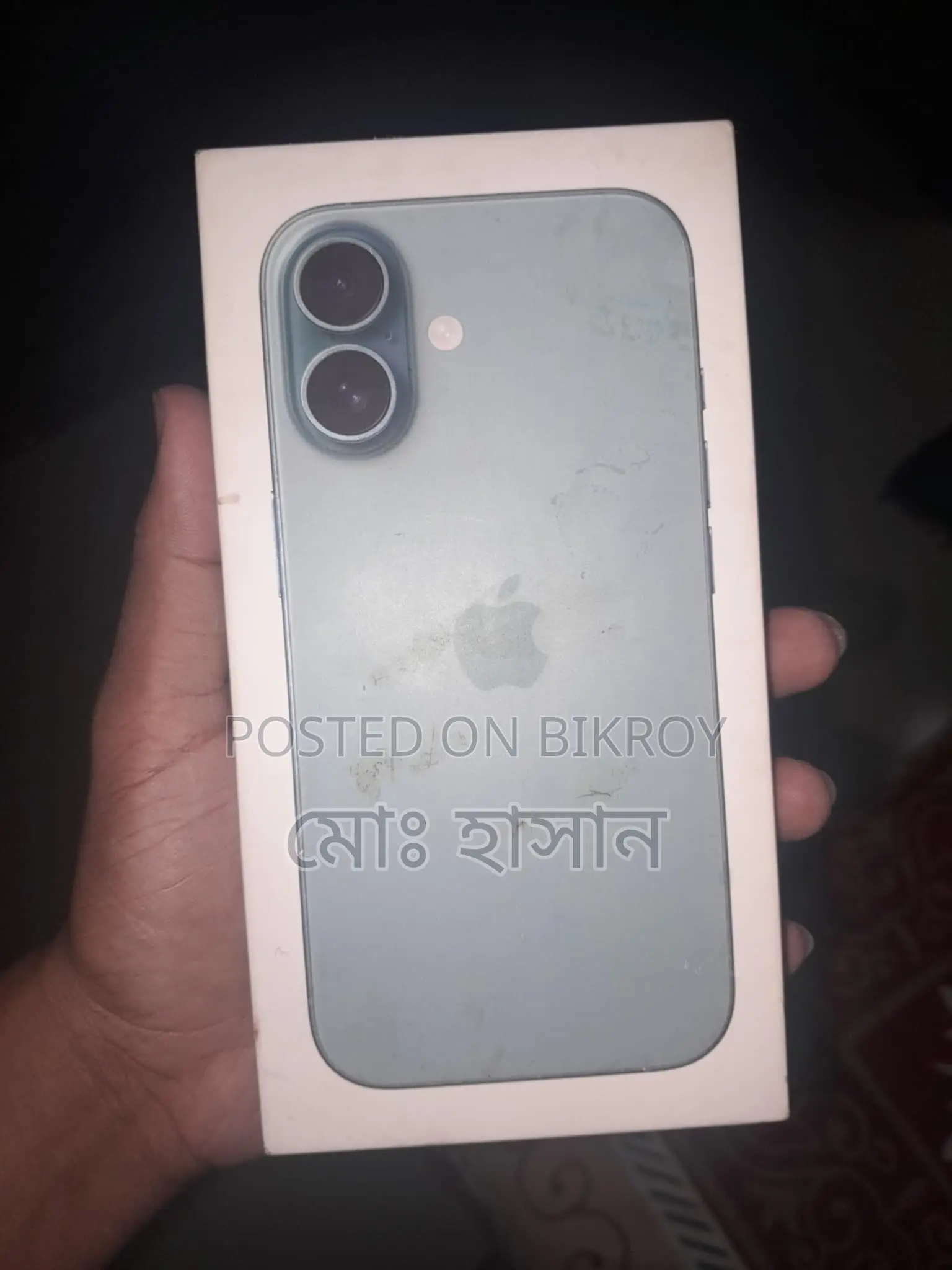 Apple iPhone 16 128 GB Green