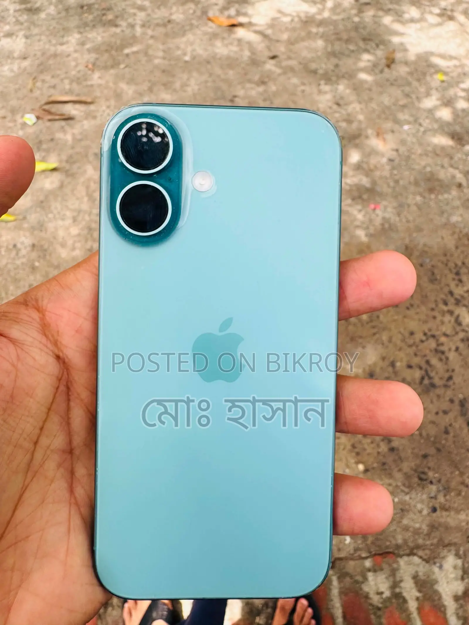 Apple iPhone 16 128 GB Green