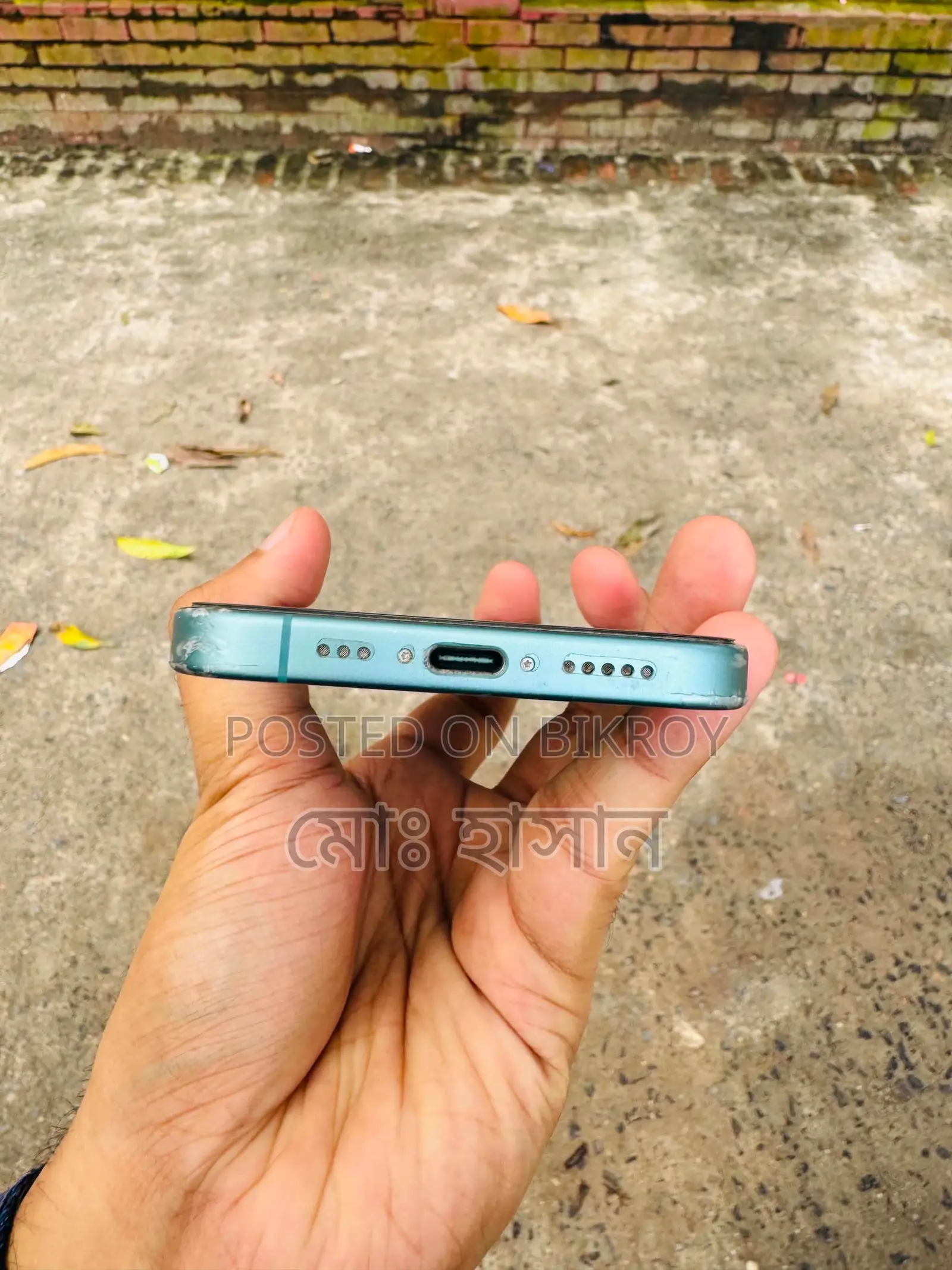 Apple iPhone 16 128 GB Green