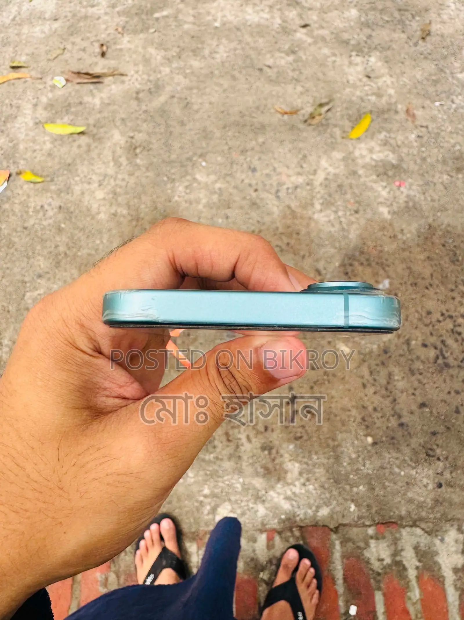 Apple iPhone 16 128 GB Green