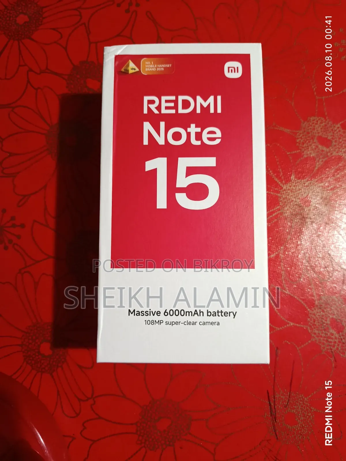 Xiaomi Redmi Note 15 ১২৮ জিবি ব্লু