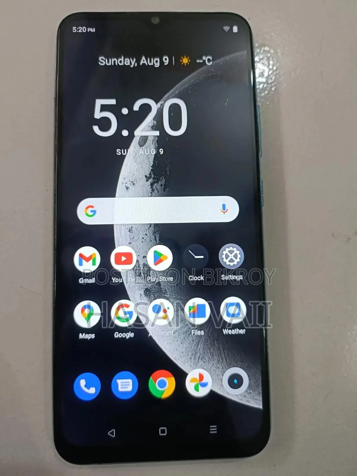 রিয়েলমি সি২১ওয়াই ৬৪ জিবি নীল
