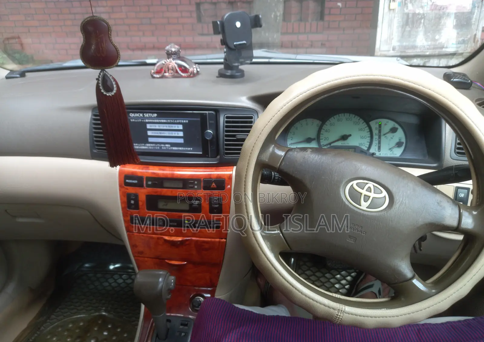 Toyota Corolla Sedan 2001 Beige