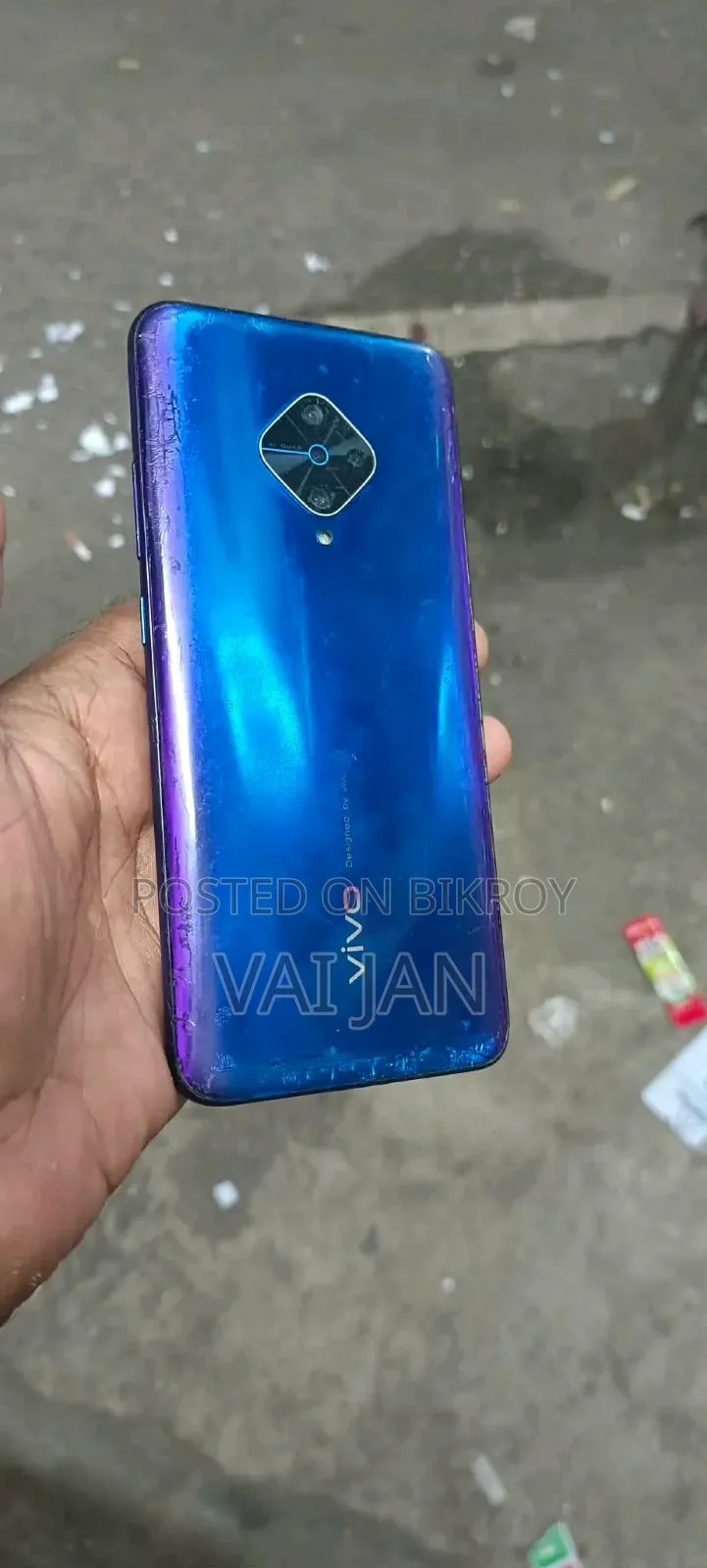 Vivo S1 Pro ১২৮ জিবি ব্লু