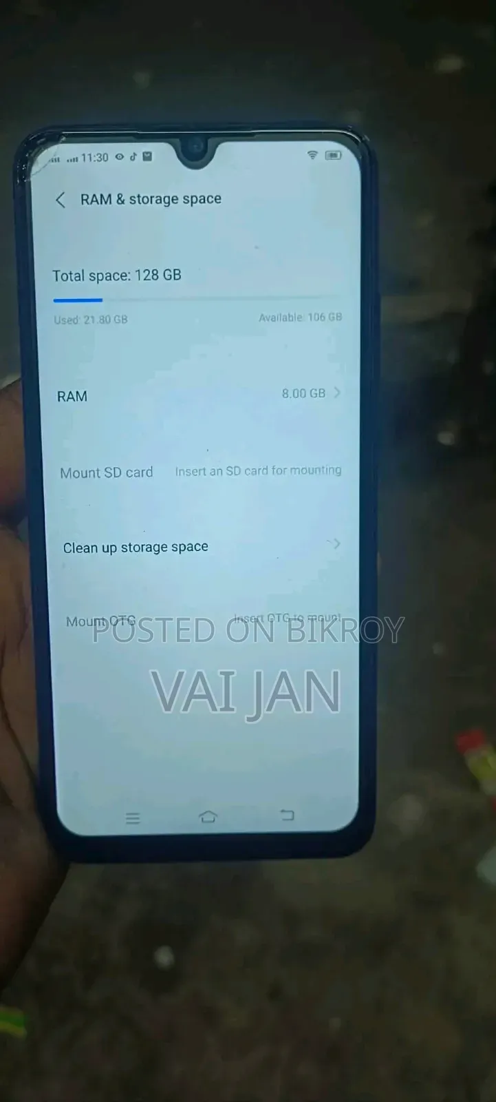 Vivo S1 Pro ১২৮ জিবি ব্লু