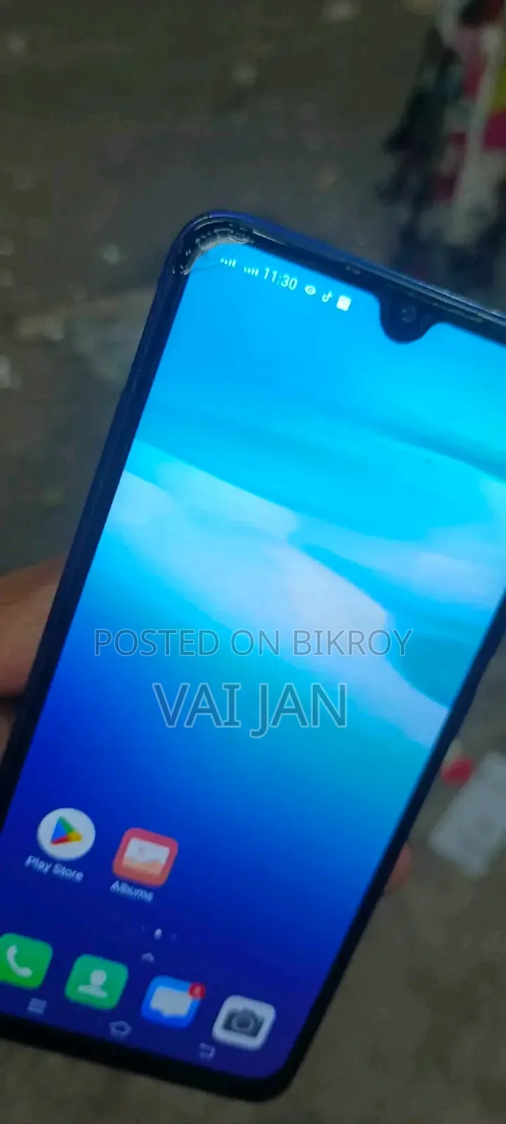 Vivo S1 Pro ১২৮ জিবি ব্লু