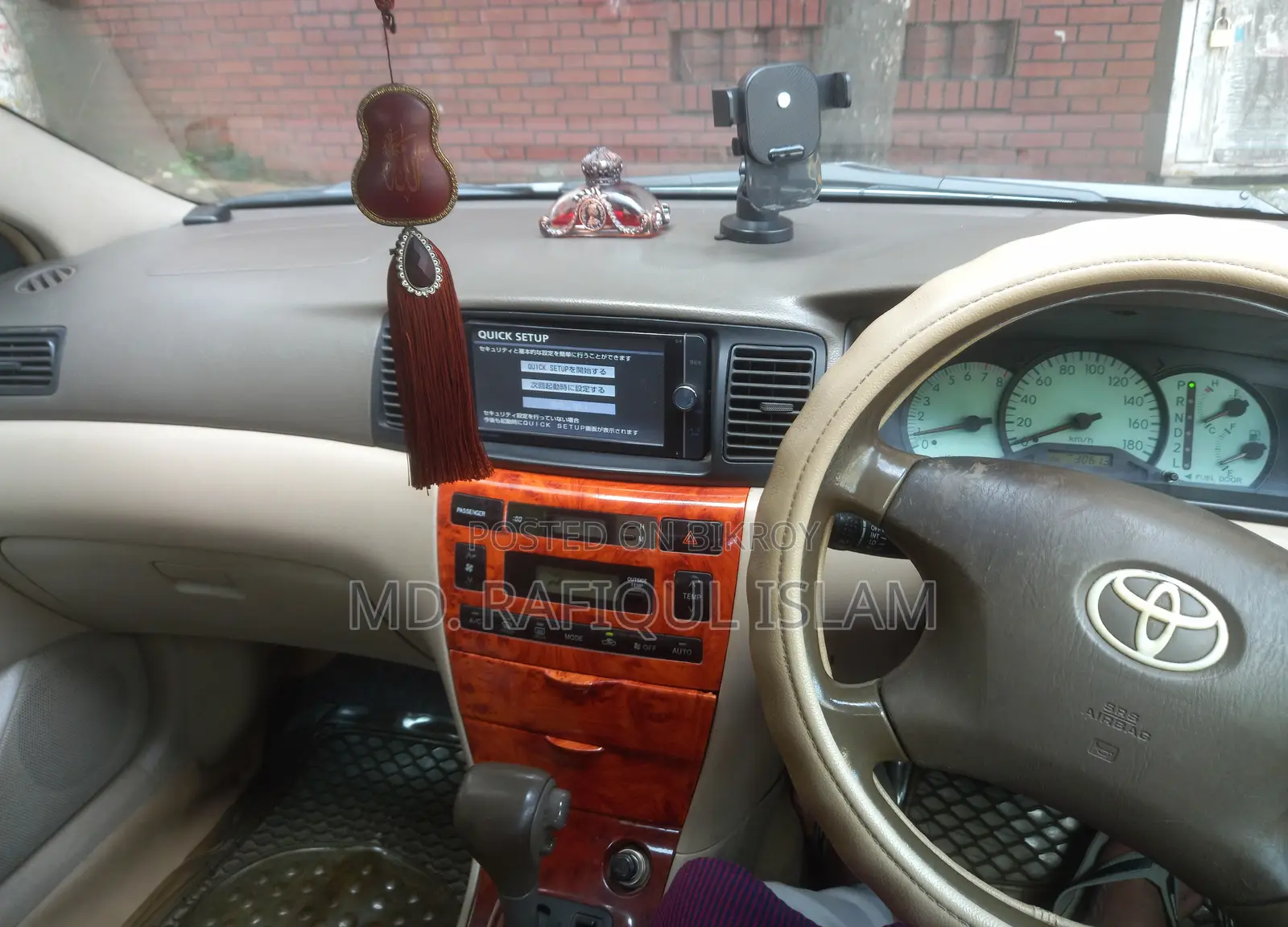 Toyota Corolla Sedan 2001 Beige