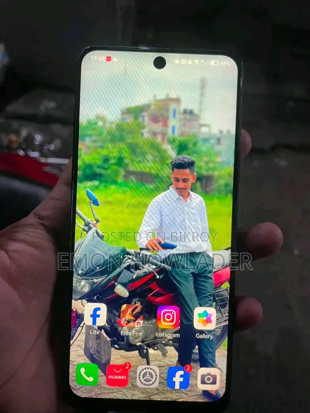 নতুন হুয়াওয়ে নোভা ৯ এসই ১২৮ জিবি গ্রে