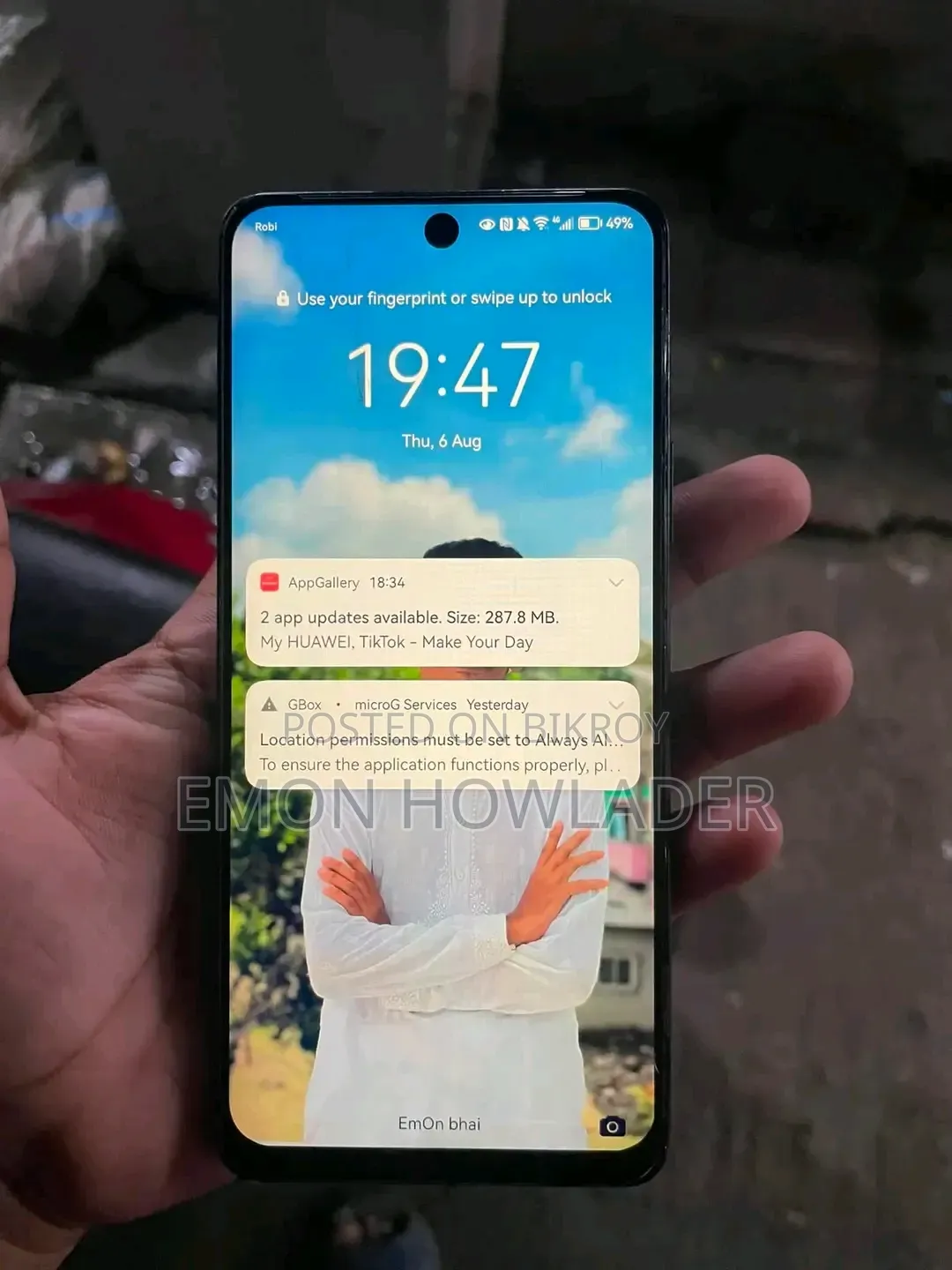 নতুন হুয়াওয়ে নোভা ৯ এসই ১২৮ জিবি গ্রে