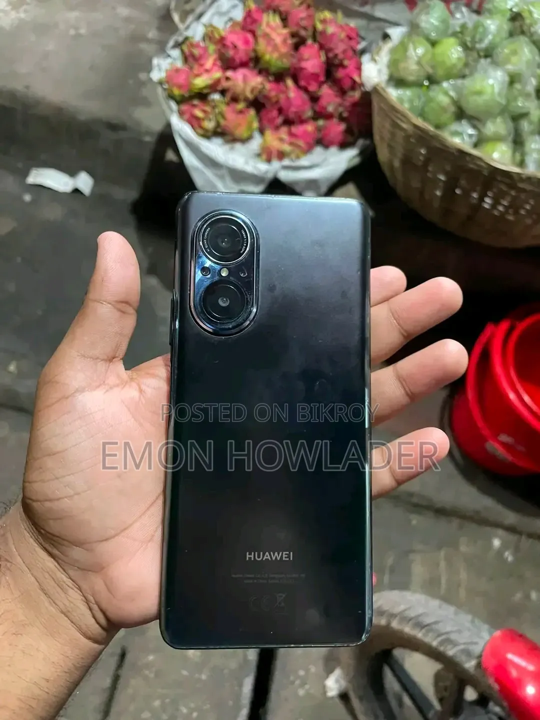 নতুন হুয়াওয়ে নোভা ৯ এসই ১২৮ জিবি গ্রে