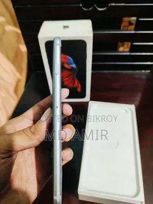 Apple iPhone 6s Plus 64 GB