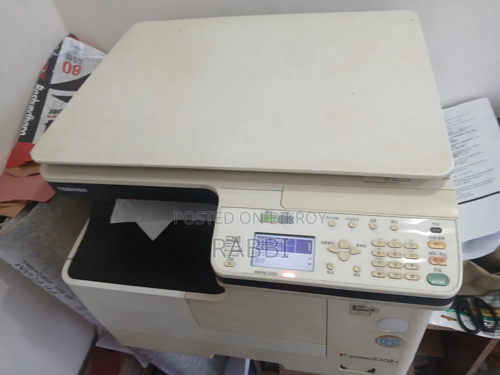 Toshiba Estudio 2309