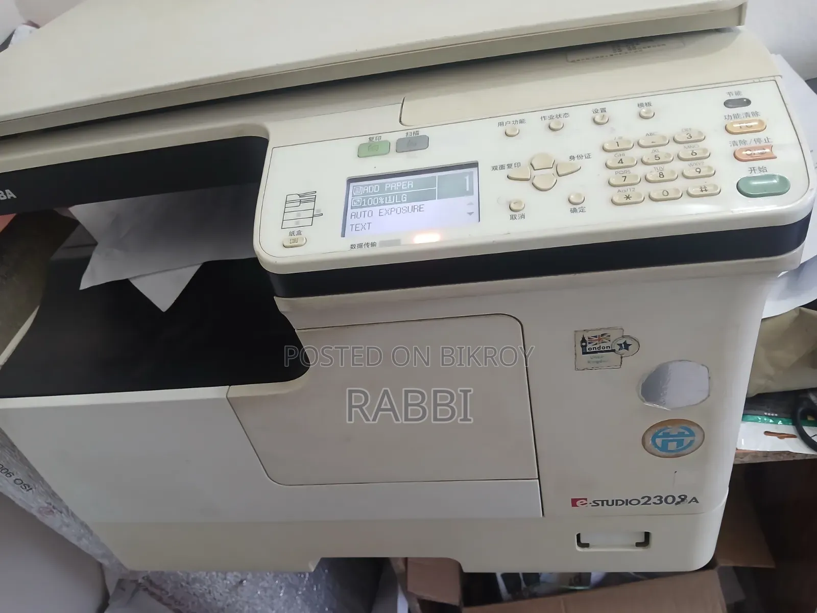 Toshiba Estudio 2309