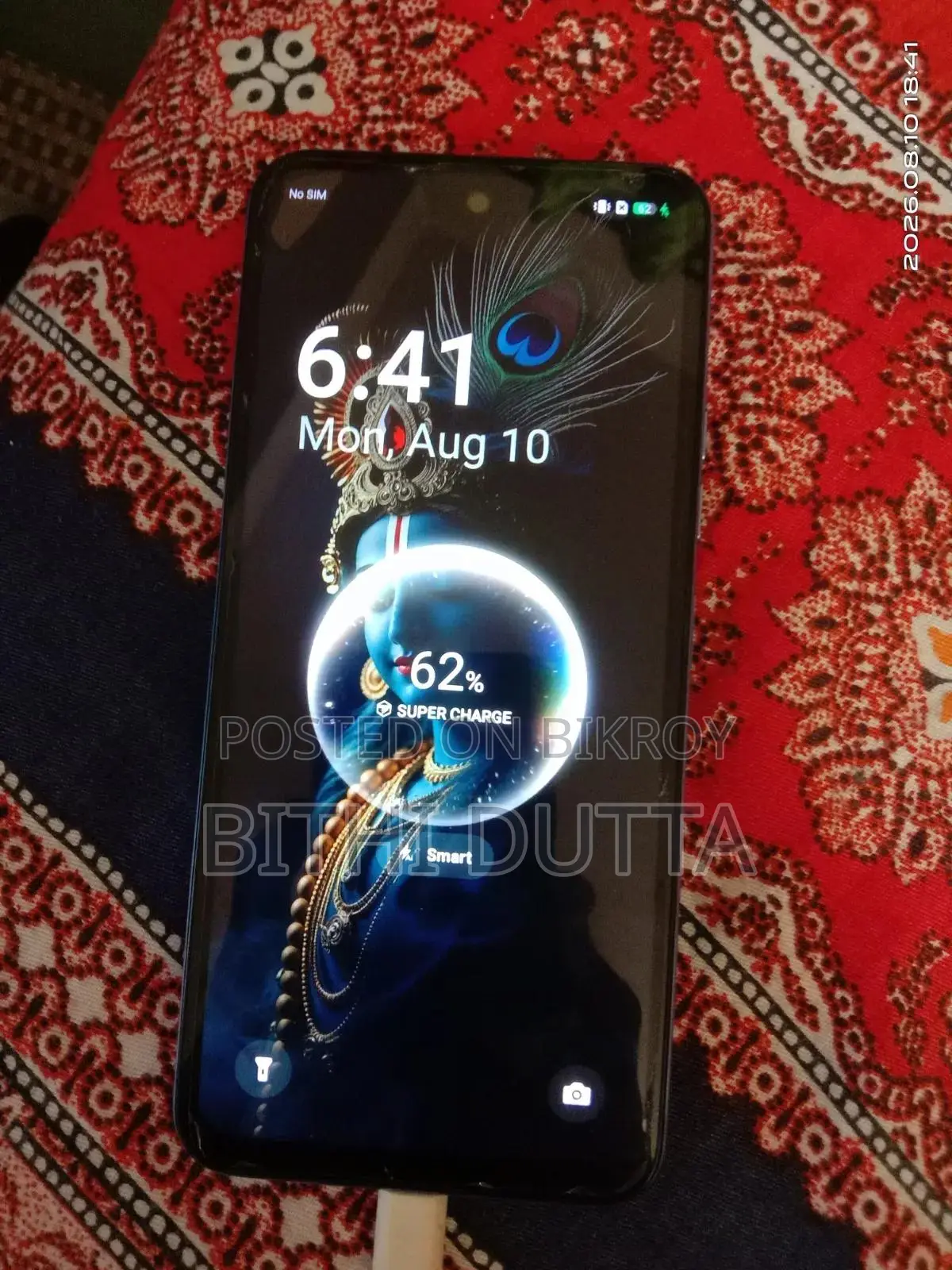 টেকনো স্পার্ক ৪০ ২৫৬ জিবি নীল