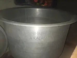 বড় ডেক্সি