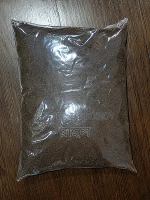 Sylhet Tea Leaves