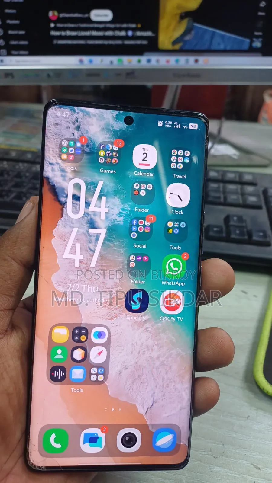 ভিভো এস১৮ প্রো ২৫৬ জিবি ব্ল্যাক