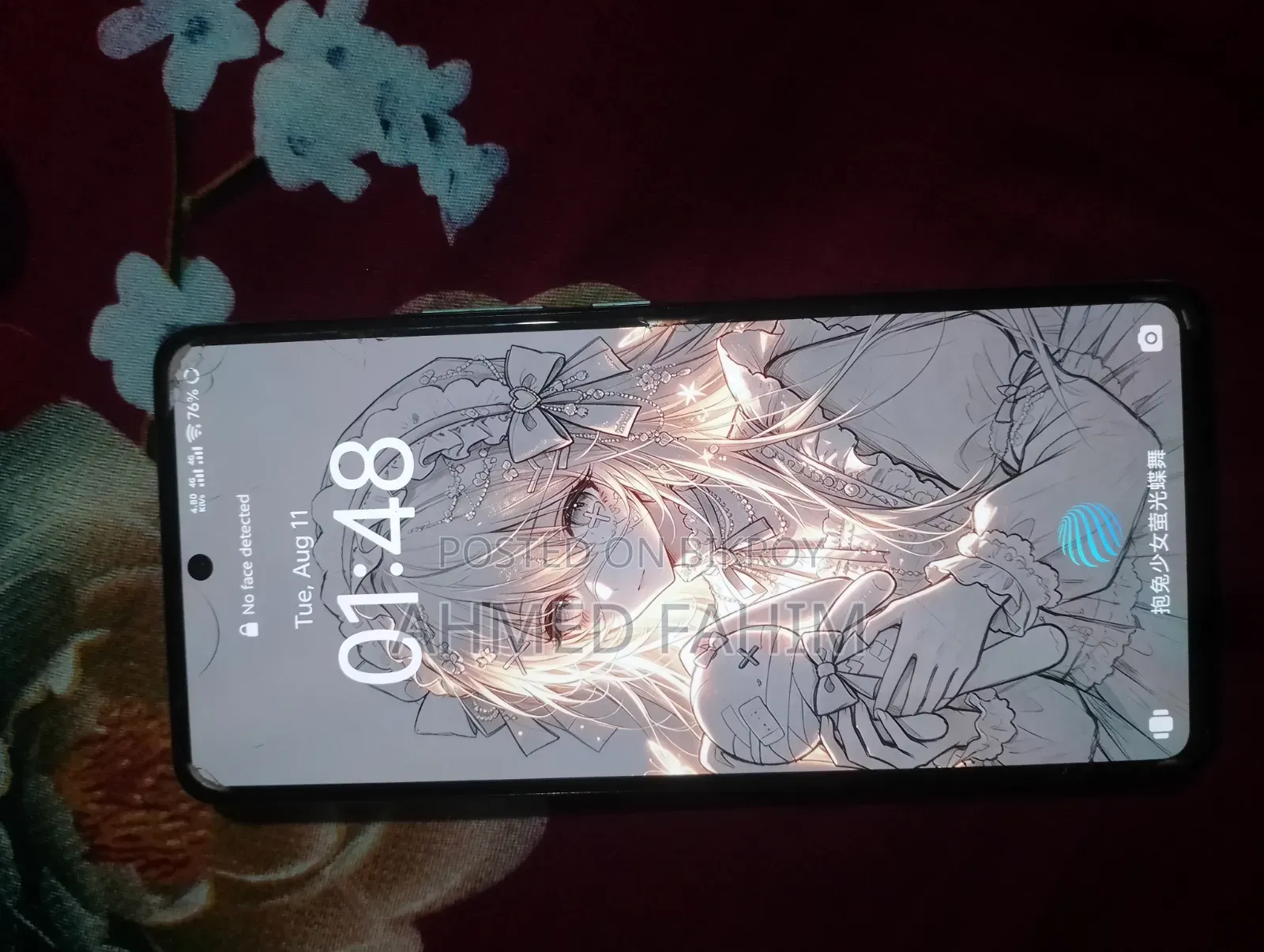 iQOO 256 GB Green